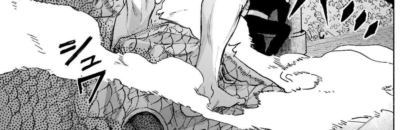 Kyouganeke no Hanayome Chapter 13 page 68 - 