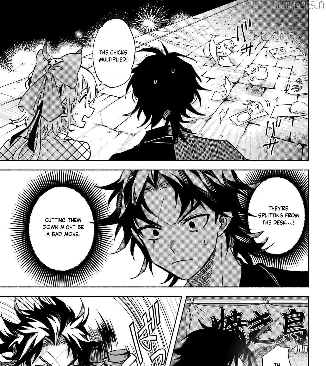 Kyouganeke no Hanayome Chapter 13 page 9 - 