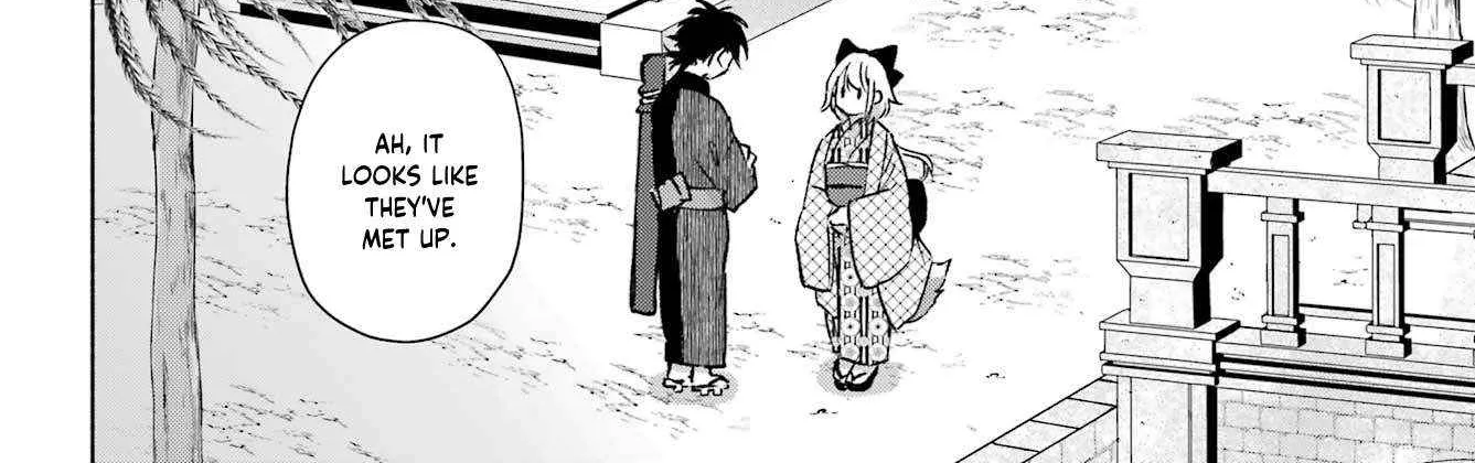Kyouganeke no Hanayome Chapter 14.5 page 17 - 