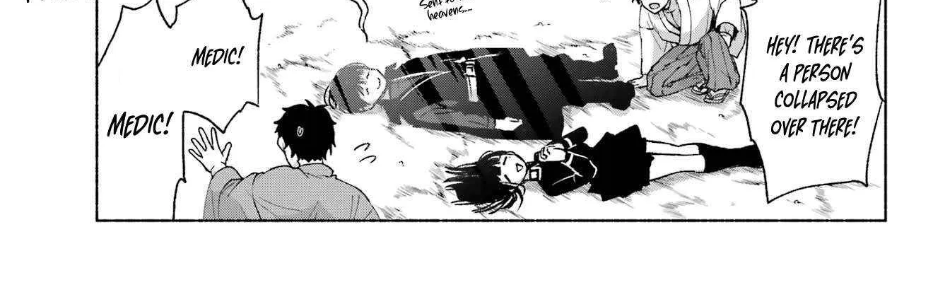 Kyouganeke no Hanayome Chapter 14.5 page 19 - 
