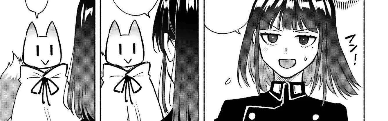 Kyouganeke no Hanayome Chapter 14.5 page 3 - 