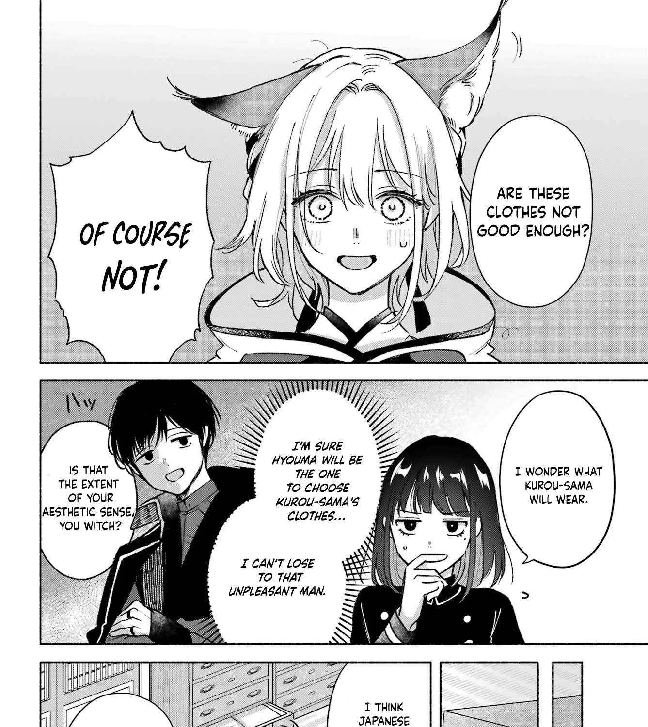 Kyouganeke no Hanayome Chapter 14.5 page 4 - 