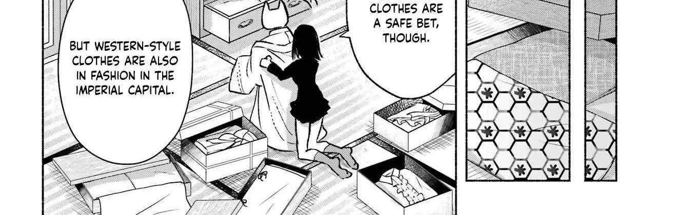 Kyouganeke no Hanayome Chapter 14.5 page 5 - 
