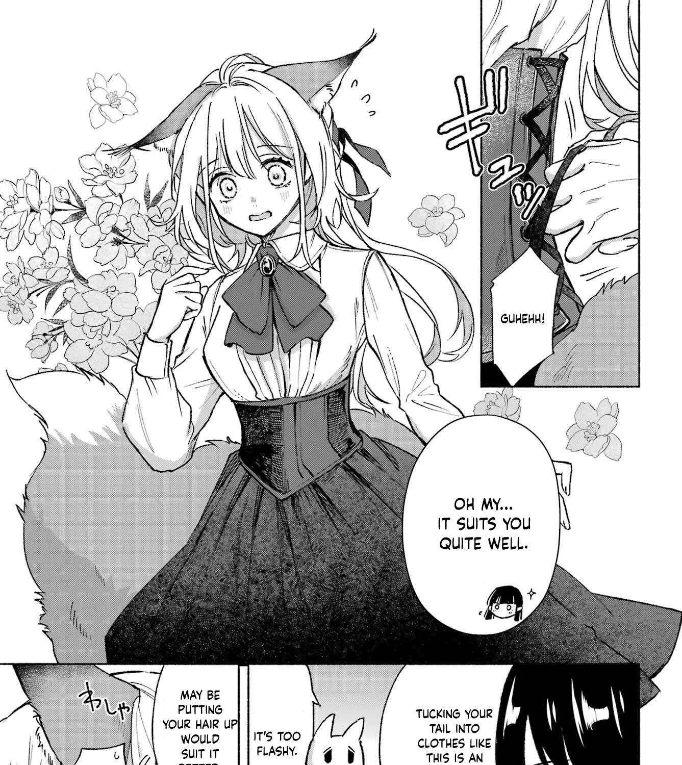Kyouganeke no Hanayome Chapter 14.5 page 6 - 