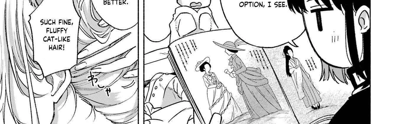 Kyouganeke no Hanayome Chapter 14.5 page 7 - 