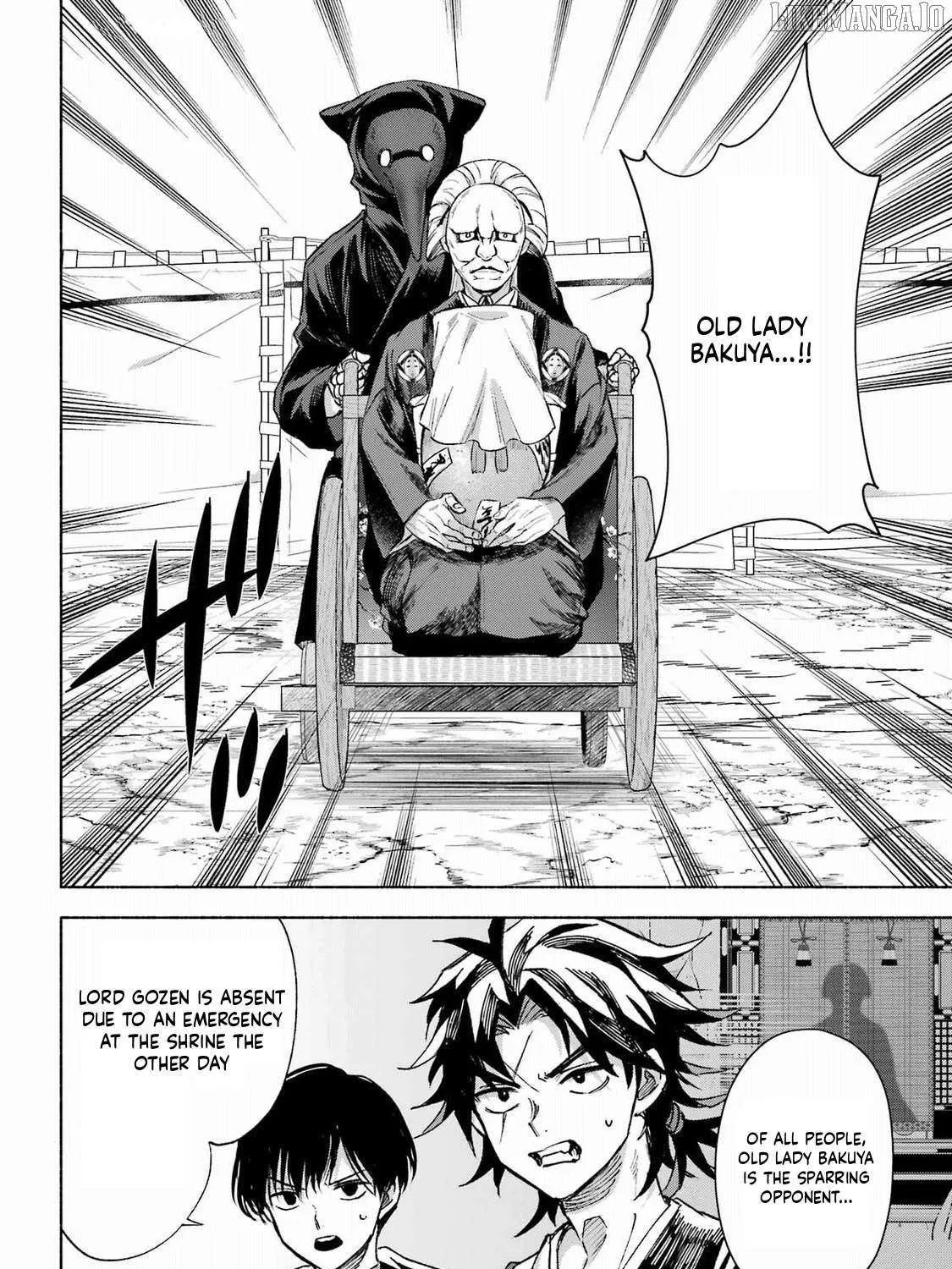 Kyouganeke no Hanayome Chapter 14 page 15 - 