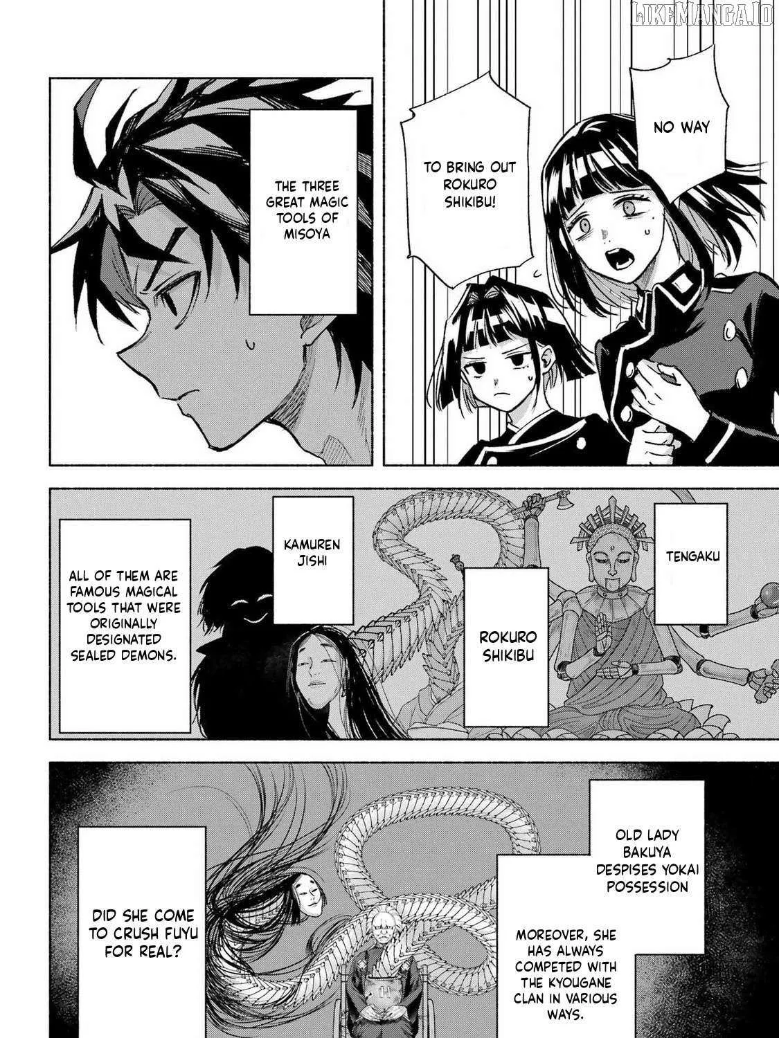 Kyouganeke no Hanayome Chapter 14 page 21 - 
