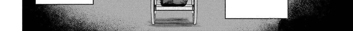 Kyouganeke no Hanayome Chapter 14 page 22 - 
