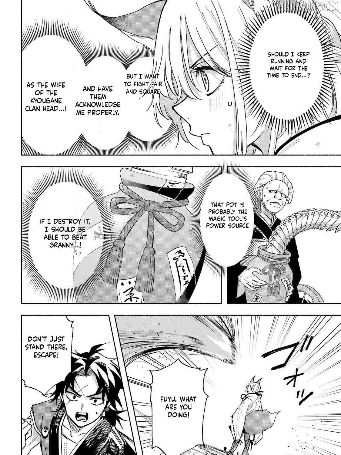 Kyouganeke no Hanayome Chapter 14 page 37 - 