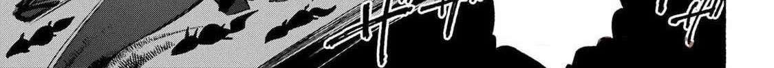 Kyouganeke no Hanayome Chapter 14 page 40 - 