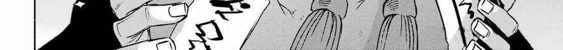 Kyouganeke no Hanayome Chapter 14 page 42 - 