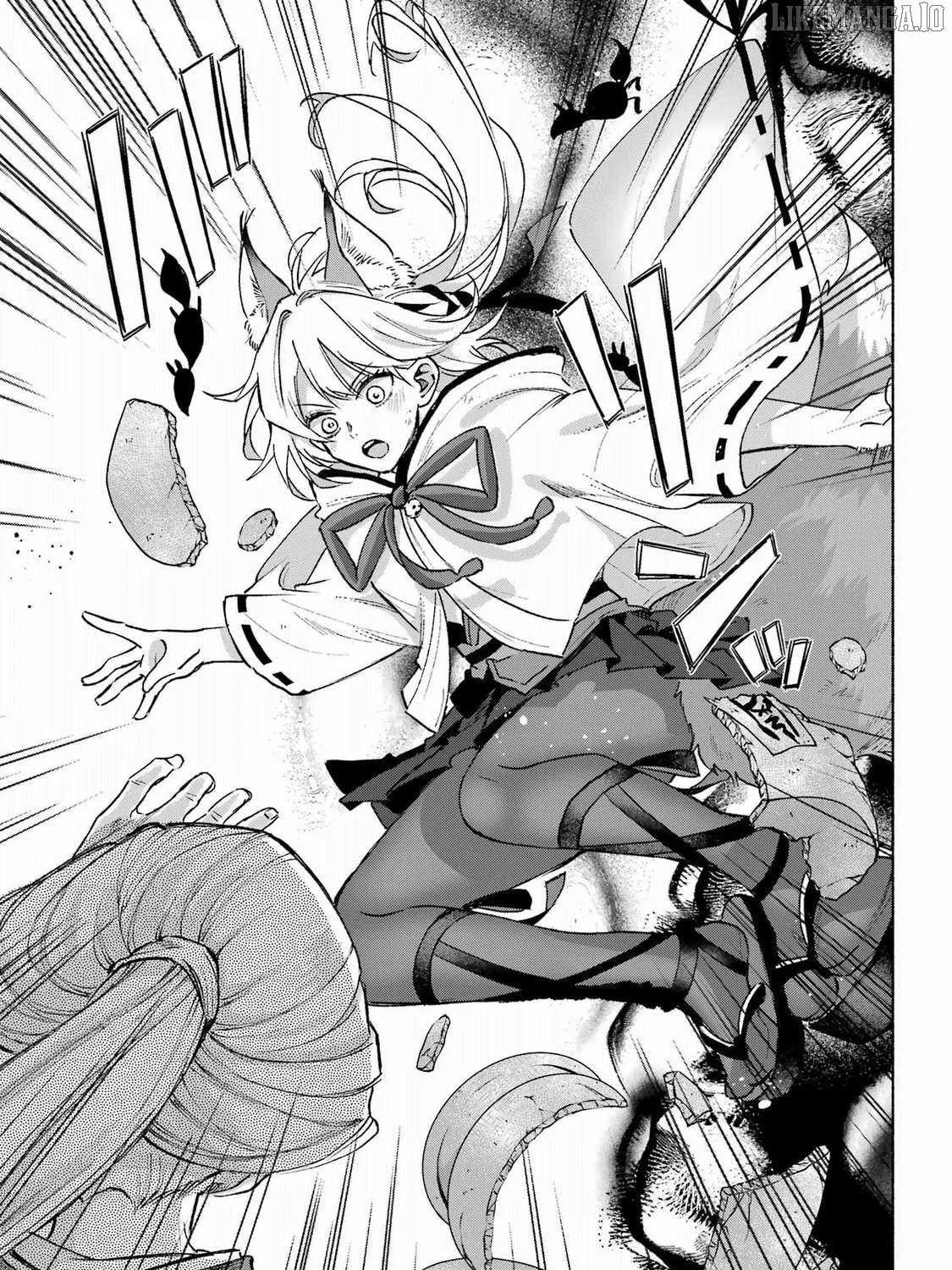 Kyouganeke no Hanayome Chapter 14 page 43 - 
