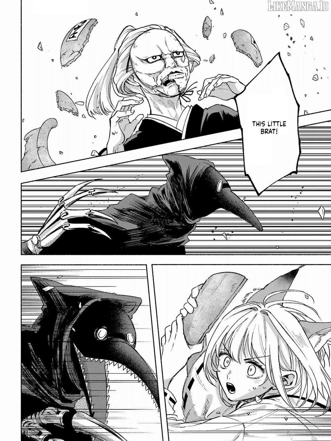 Kyouganeke no Hanayome Chapter 14 page 45 - 