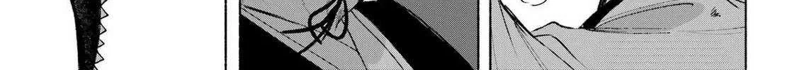 Kyouganeke no Hanayome Chapter 14 page 48 - 
