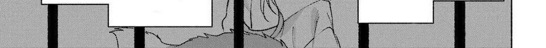 Kyouganeke no Hanayome Chapter 14 page 6 - 