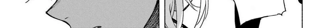 Kyouganeke no Hanayome Chapter 14 page 52 - 