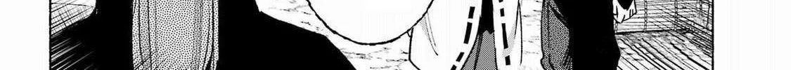 Kyouganeke no Hanayome Chapter 14 page 54 - 