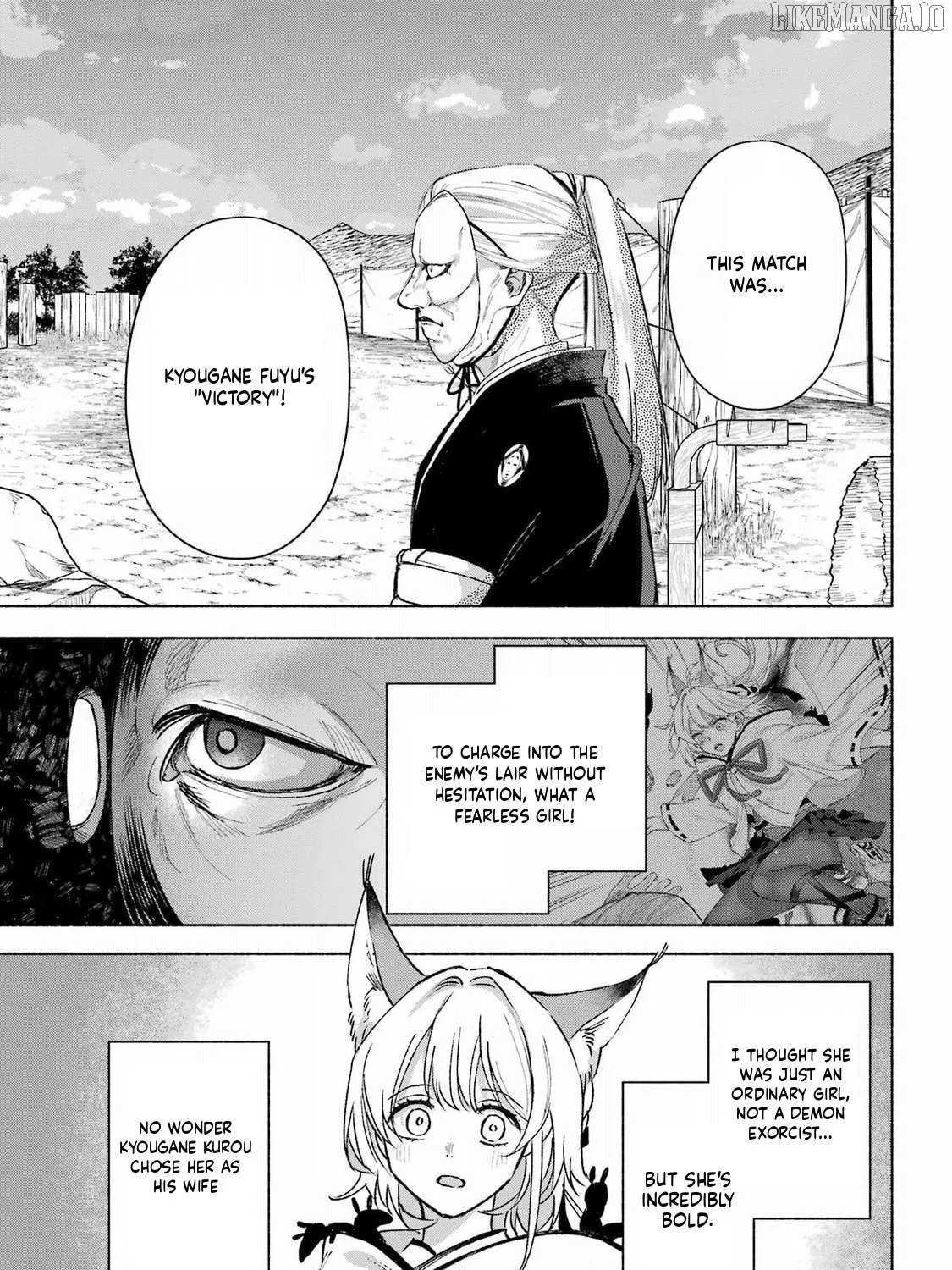 Kyouganeke no Hanayome Chapter 14 page 55 - 