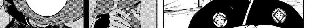 Kyouganeke no Hanayome Chapter 14 page 60 - 