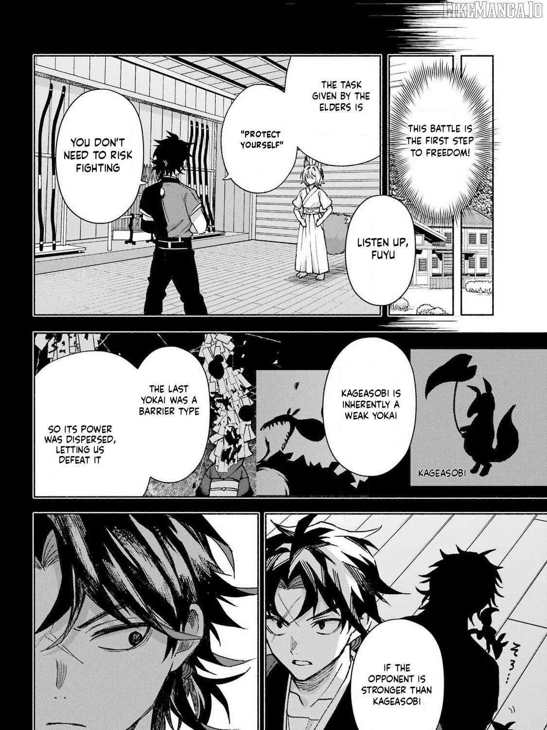 Kyouganeke no Hanayome Chapter 14 page 7 - 