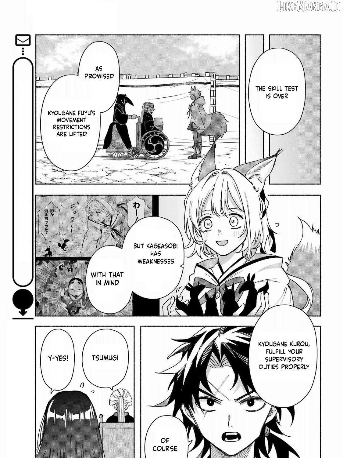 Kyouganeke no Hanayome Chapter 14 page 63 - 
