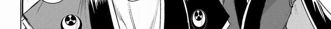 Kyouganeke no Hanayome Chapter 14 page 70 - 