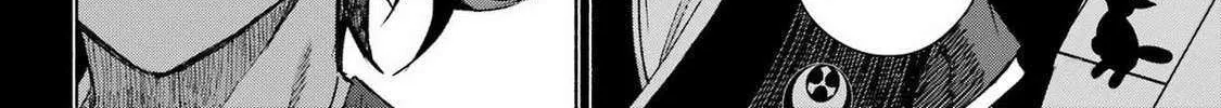 Kyouganeke no Hanayome Chapter 14 page 8 - 