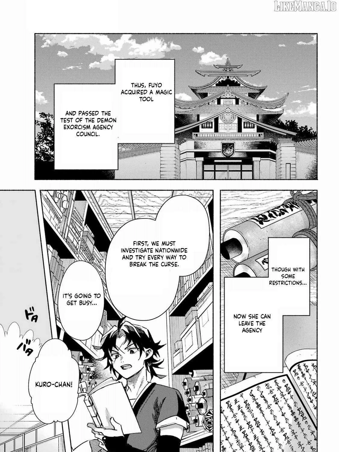 Kyouganeke no Hanayome Chapter 14 page 71 - 