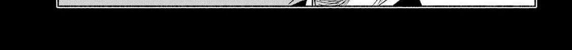 Kyouganeke no Hanayome Chapter 14 page 10 - 