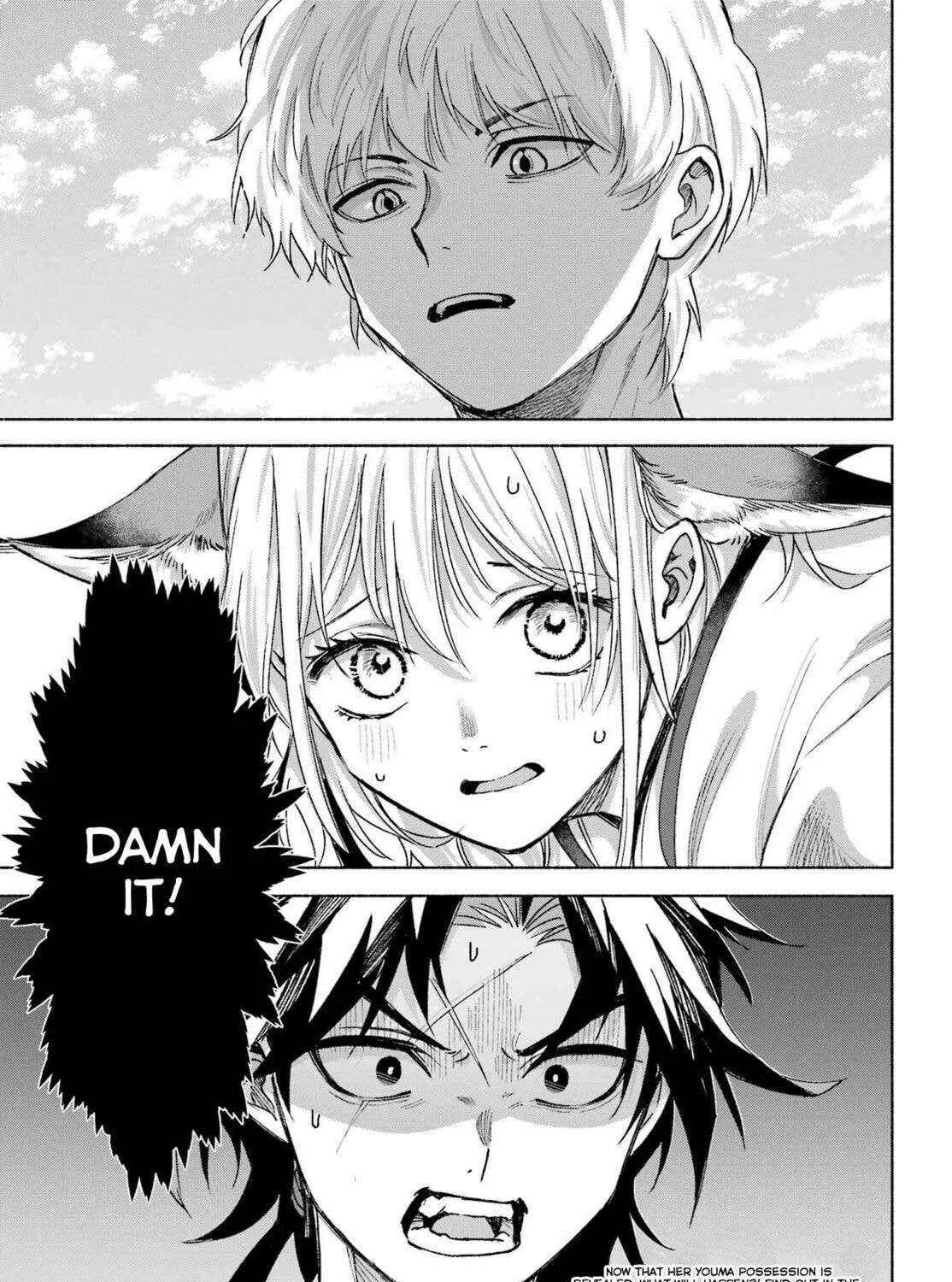 Kyouganeke no Hanayome Chapter 15 page 106 - 