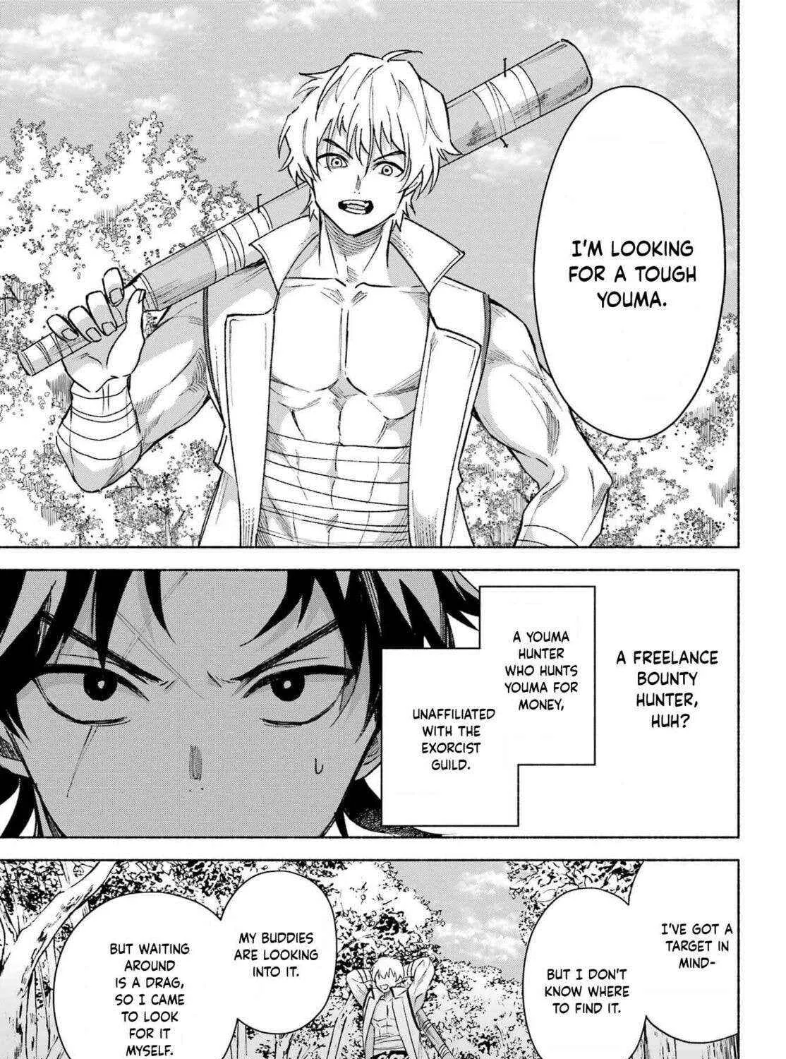 Kyouganeke no Hanayome Chapter 15 page 14 - 