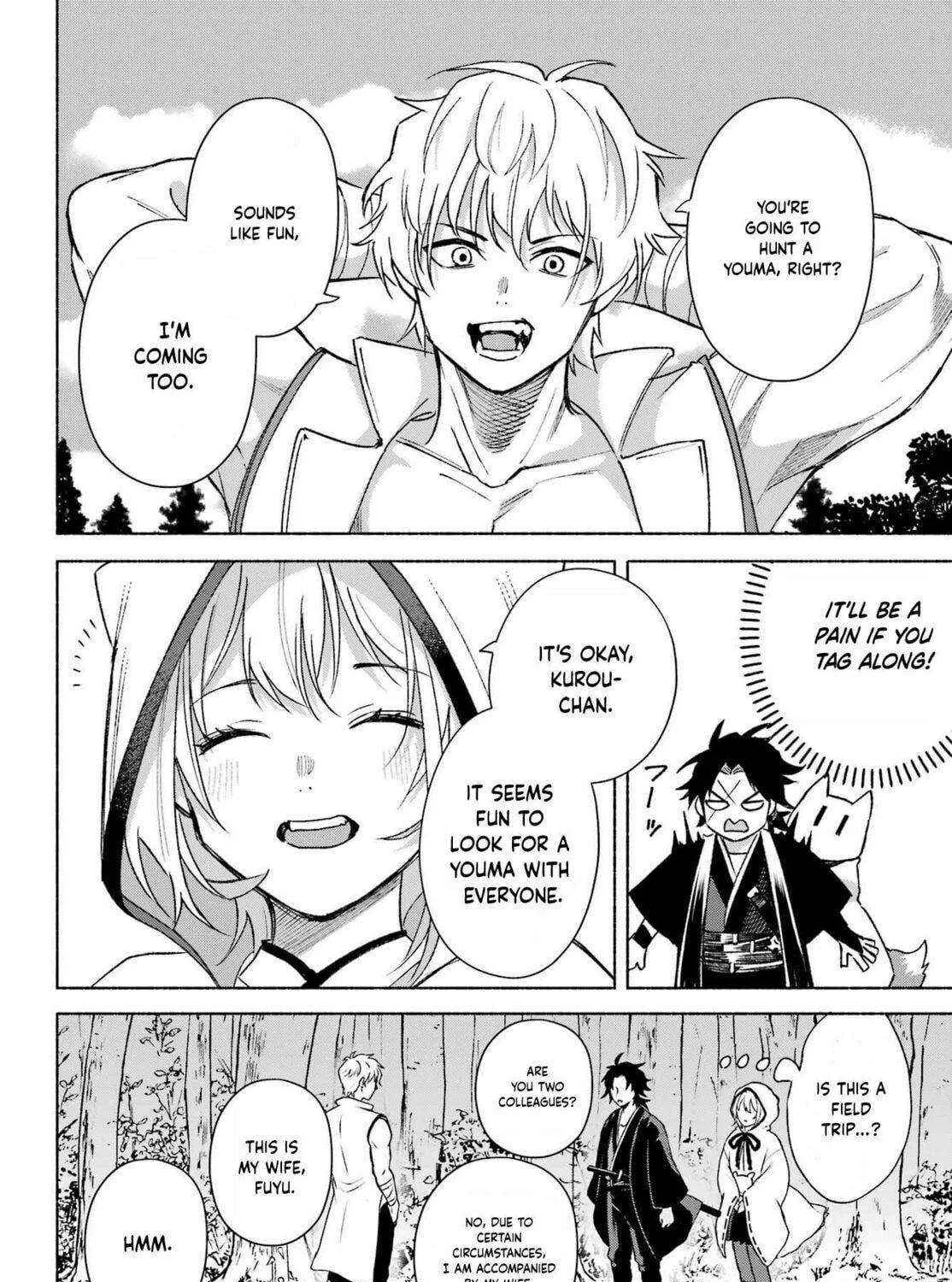 Kyouganeke no Hanayome Chapter 15 page 20 - 