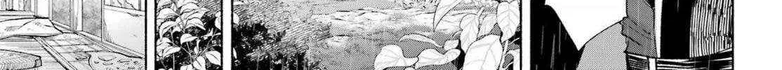 Kyouganeke no Hanayome Chapter 15 page 27 - 