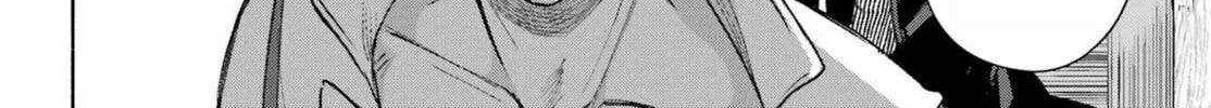Kyouganeke no Hanayome Chapter 15 page 33 - 