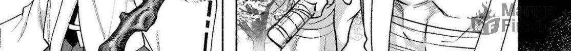 Kyouganeke no Hanayome Chapter 15 page 43 - 