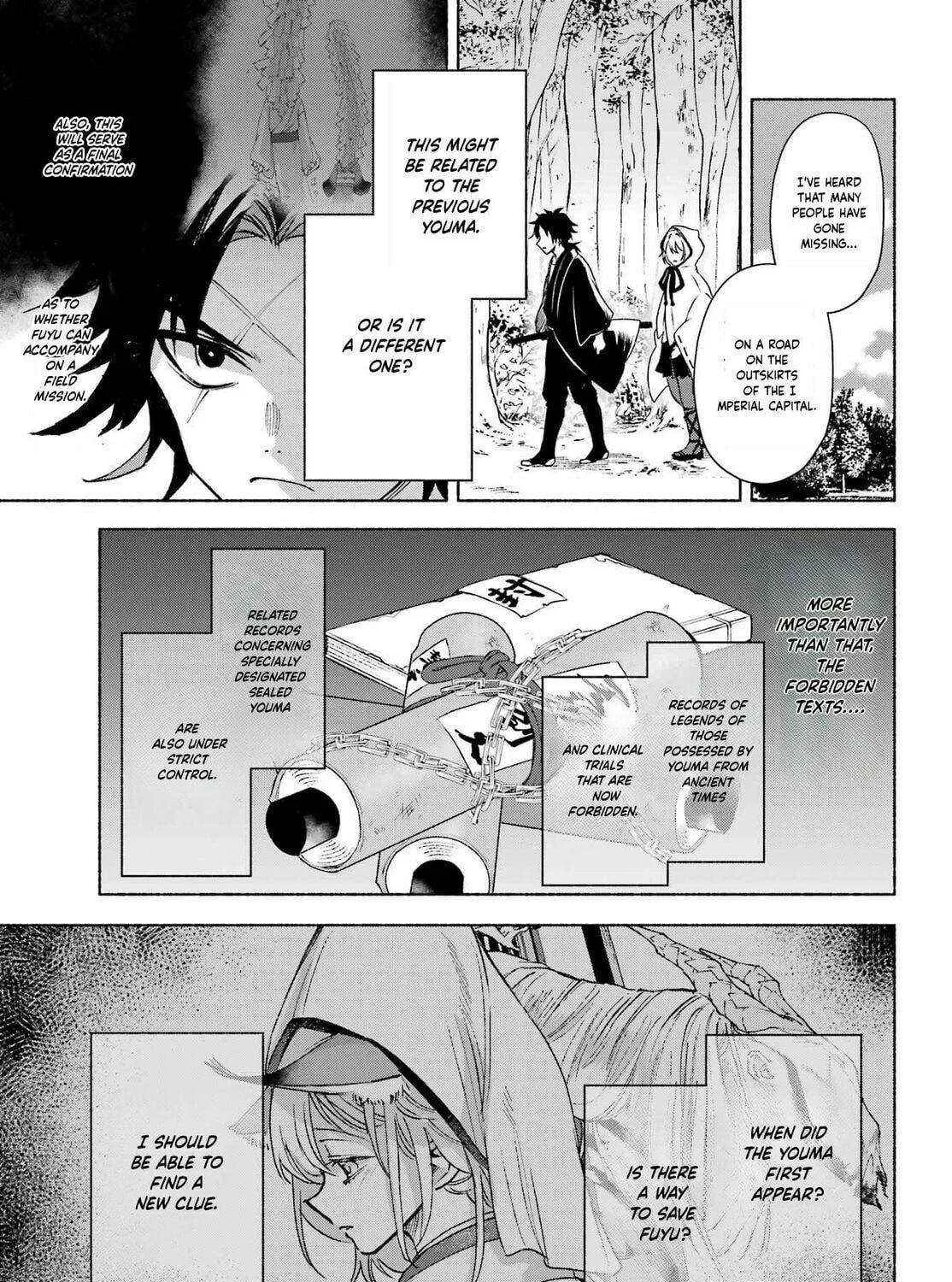 Kyouganeke no Hanayome Chapter 15 page 6 - 