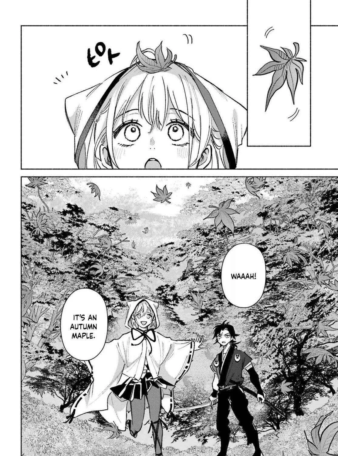 Kyouganeke no Hanayome Chapter 15 page 56 - 