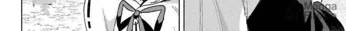 Kyouganeke no Hanayome Chapter 15 page 61 - 