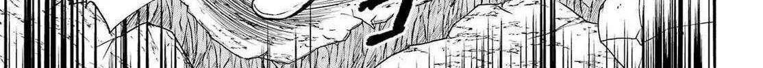 Kyouganeke no Hanayome Chapter 15 page 63 - 