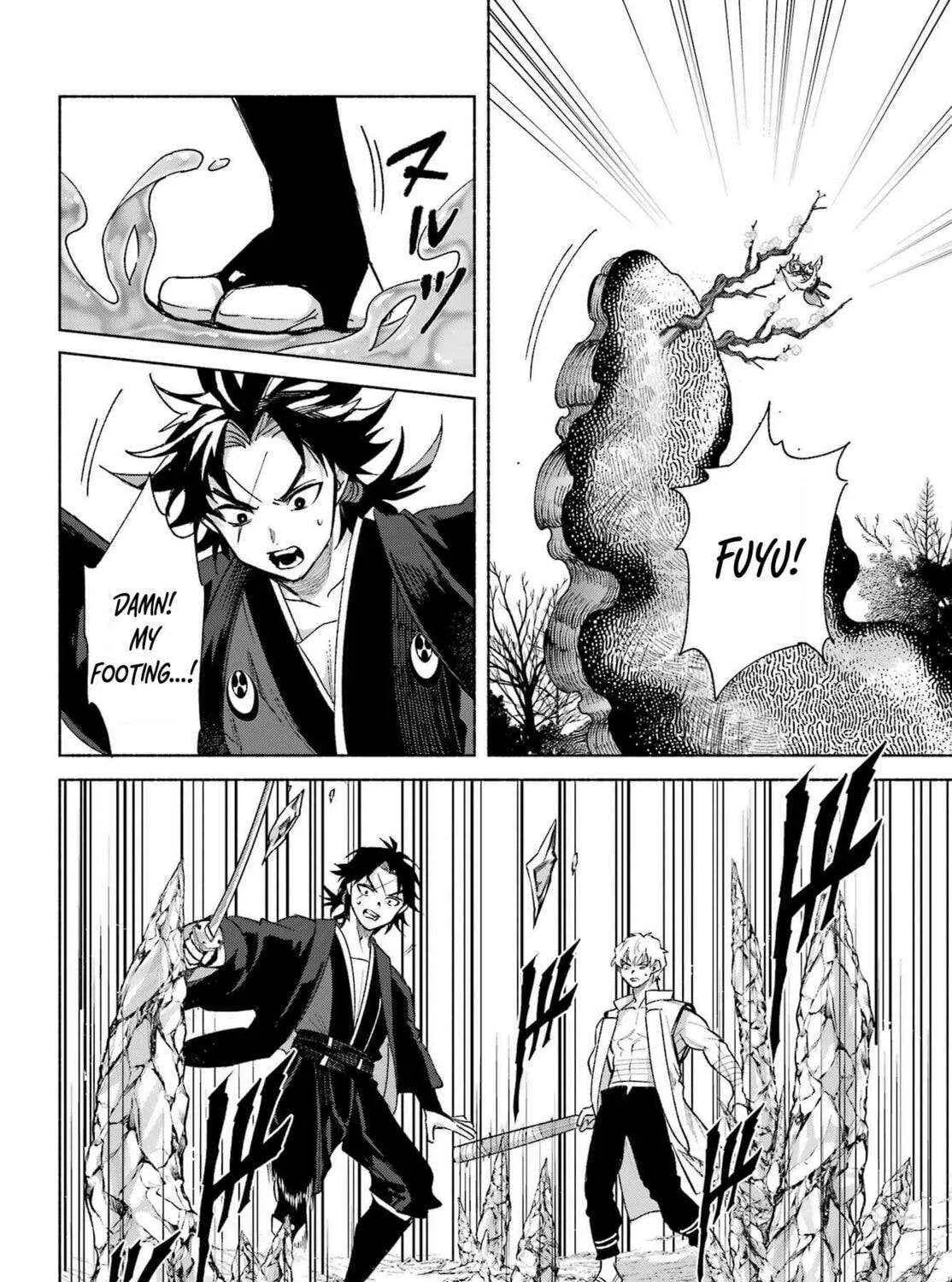 Kyouganeke no Hanayome Chapter 15 page 68 - 