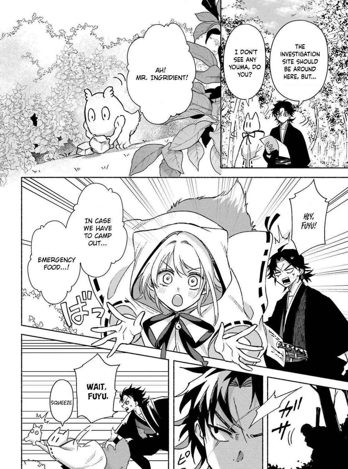 Kyouganeke no Hanayome Chapter 15 page 8 - 