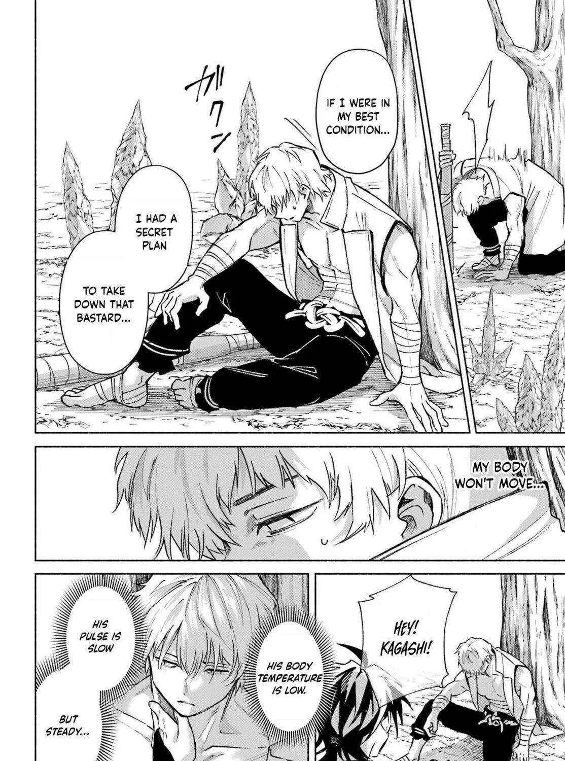 Kyouganeke no Hanayome Chapter 15 page 72 - 