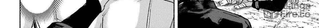 Kyouganeke no Hanayome Chapter 15 page 73 - 