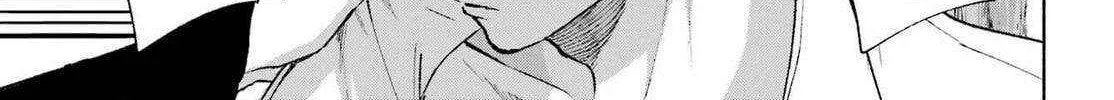 Kyouganeke no Hanayome Chapter 15 page 75 - 