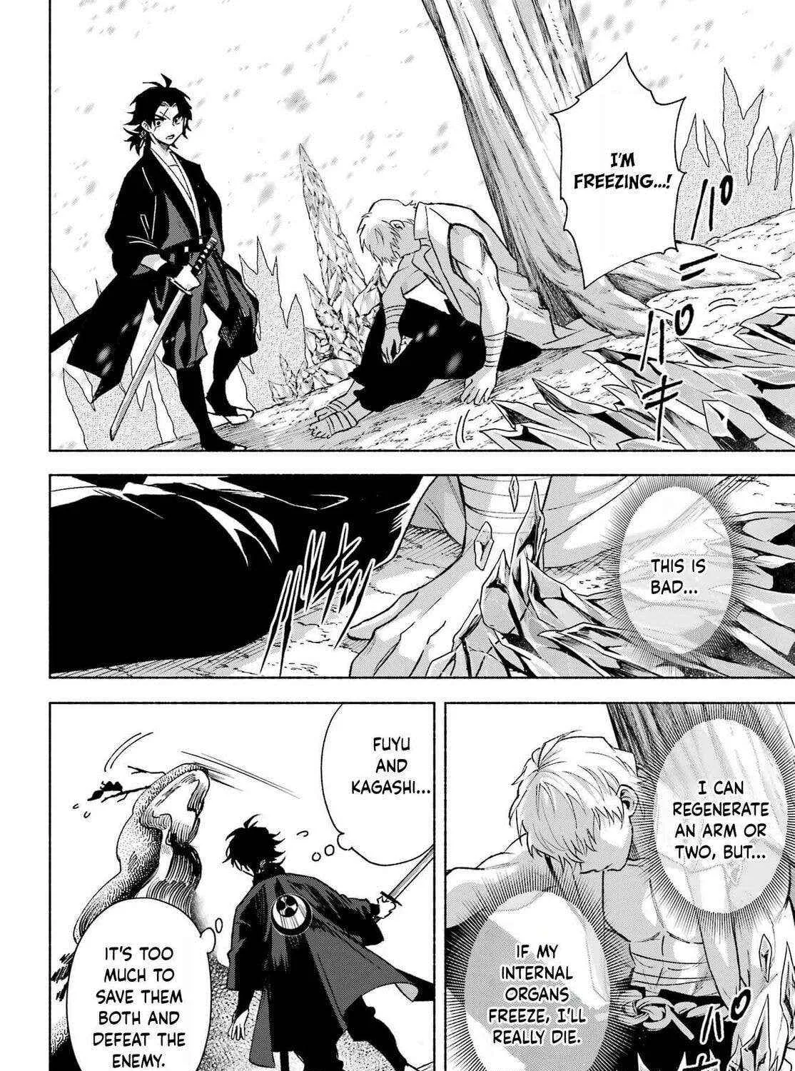 Kyouganeke no Hanayome Chapter 15 page 76 - 