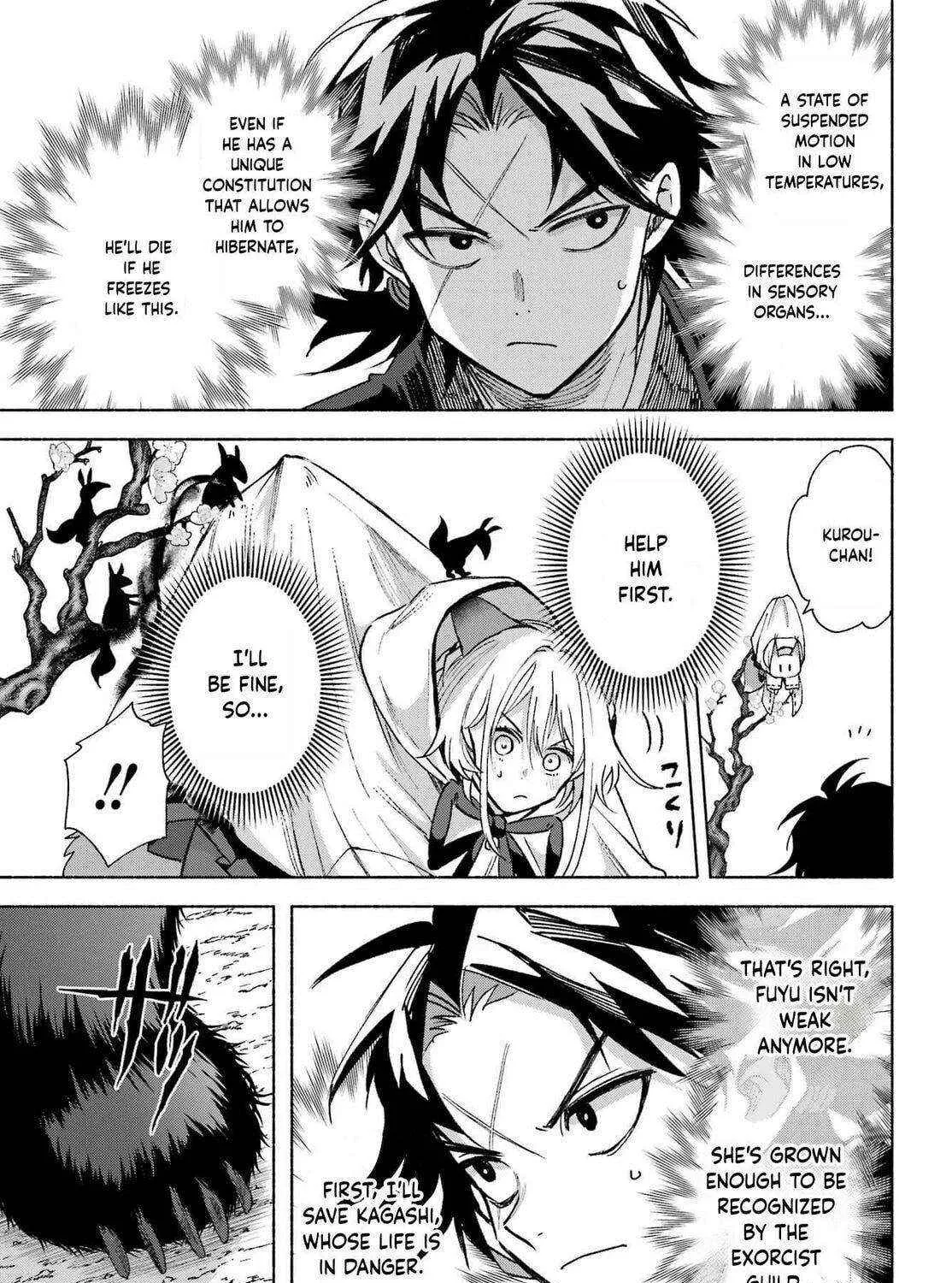Kyouganeke no Hanayome Chapter 15 page 78 - 