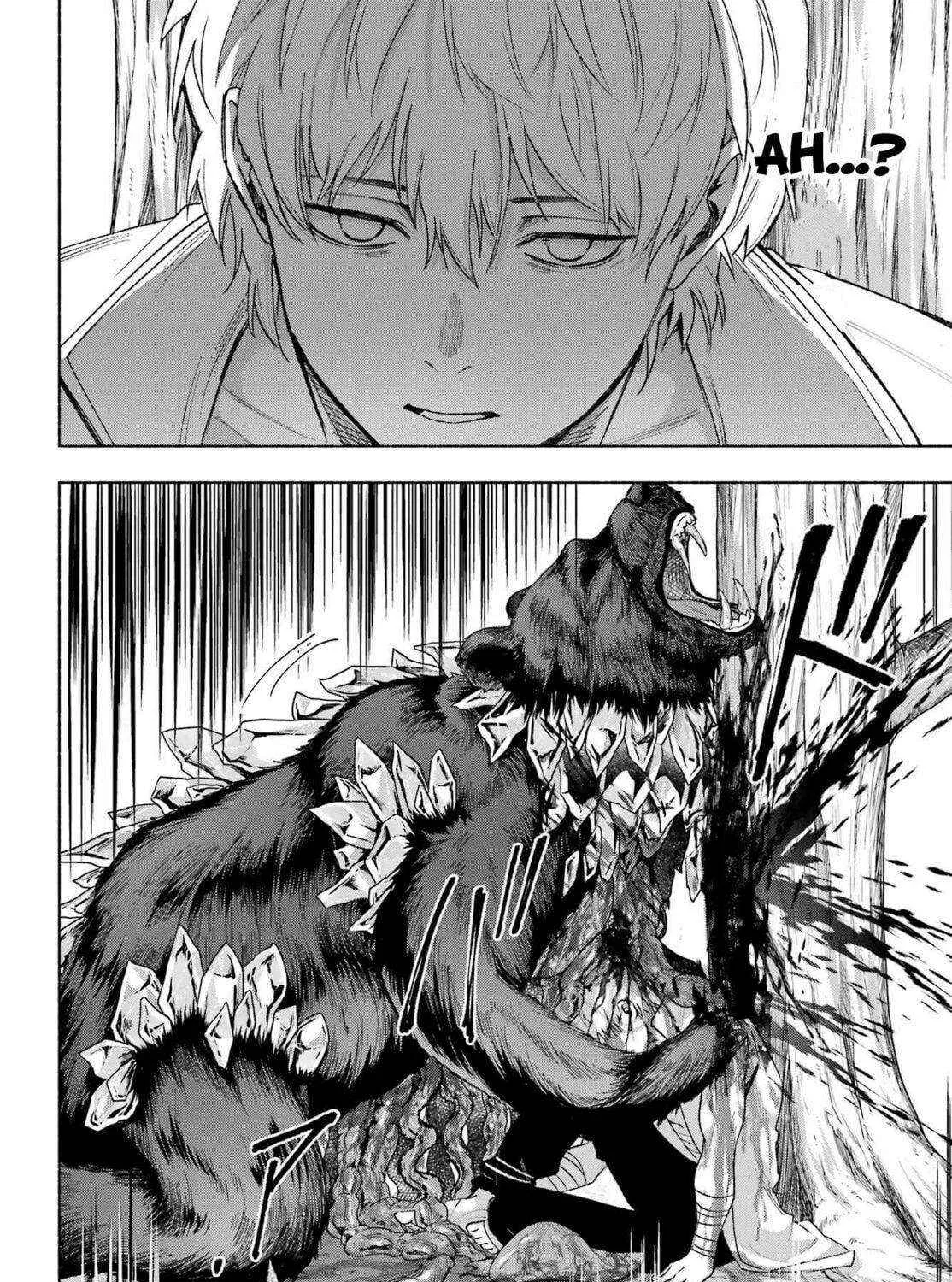 Kyouganeke no Hanayome Chapter 15 page 84 - 