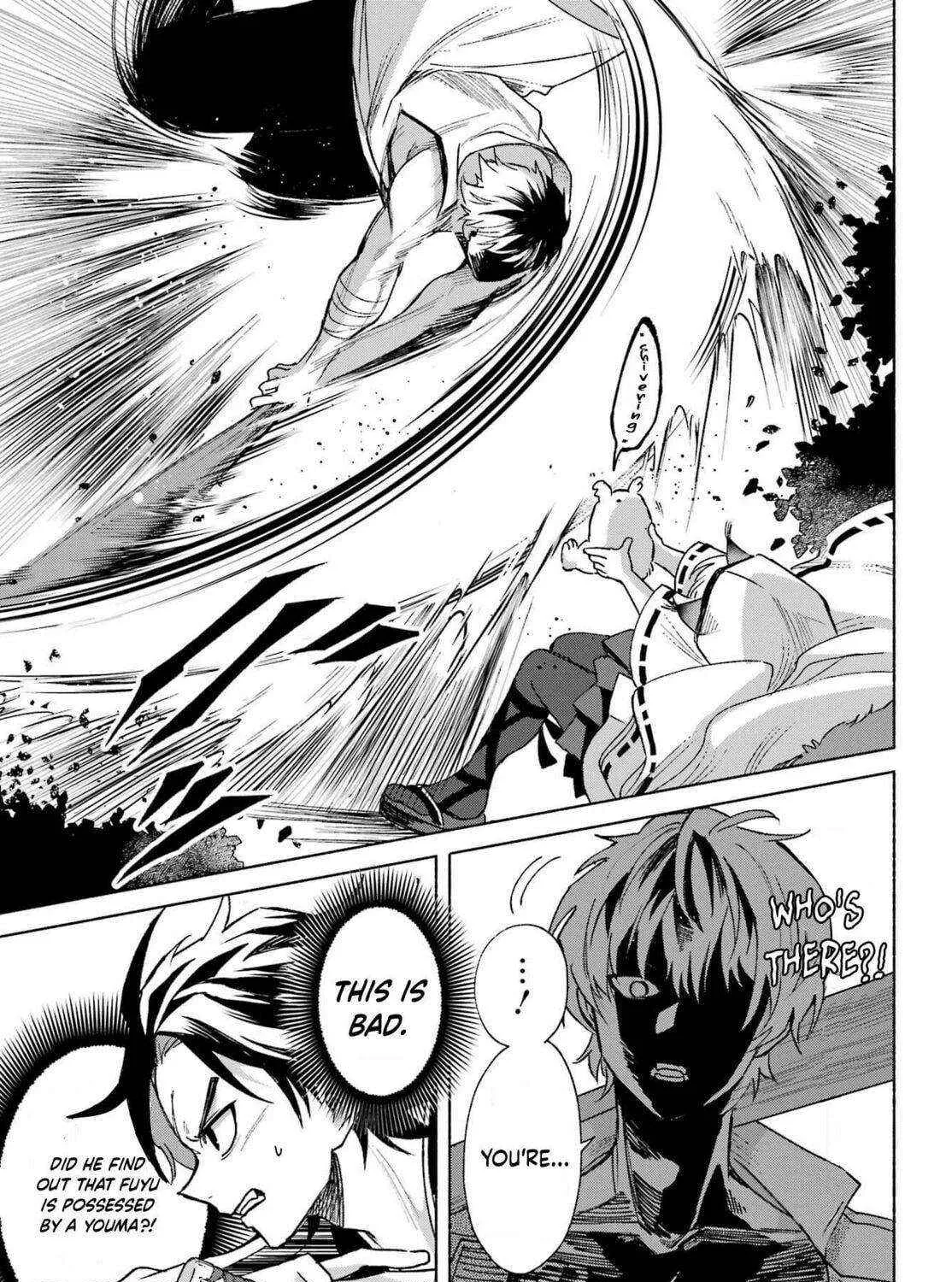 Kyouganeke no Hanayome Chapter 15 page 10 - 