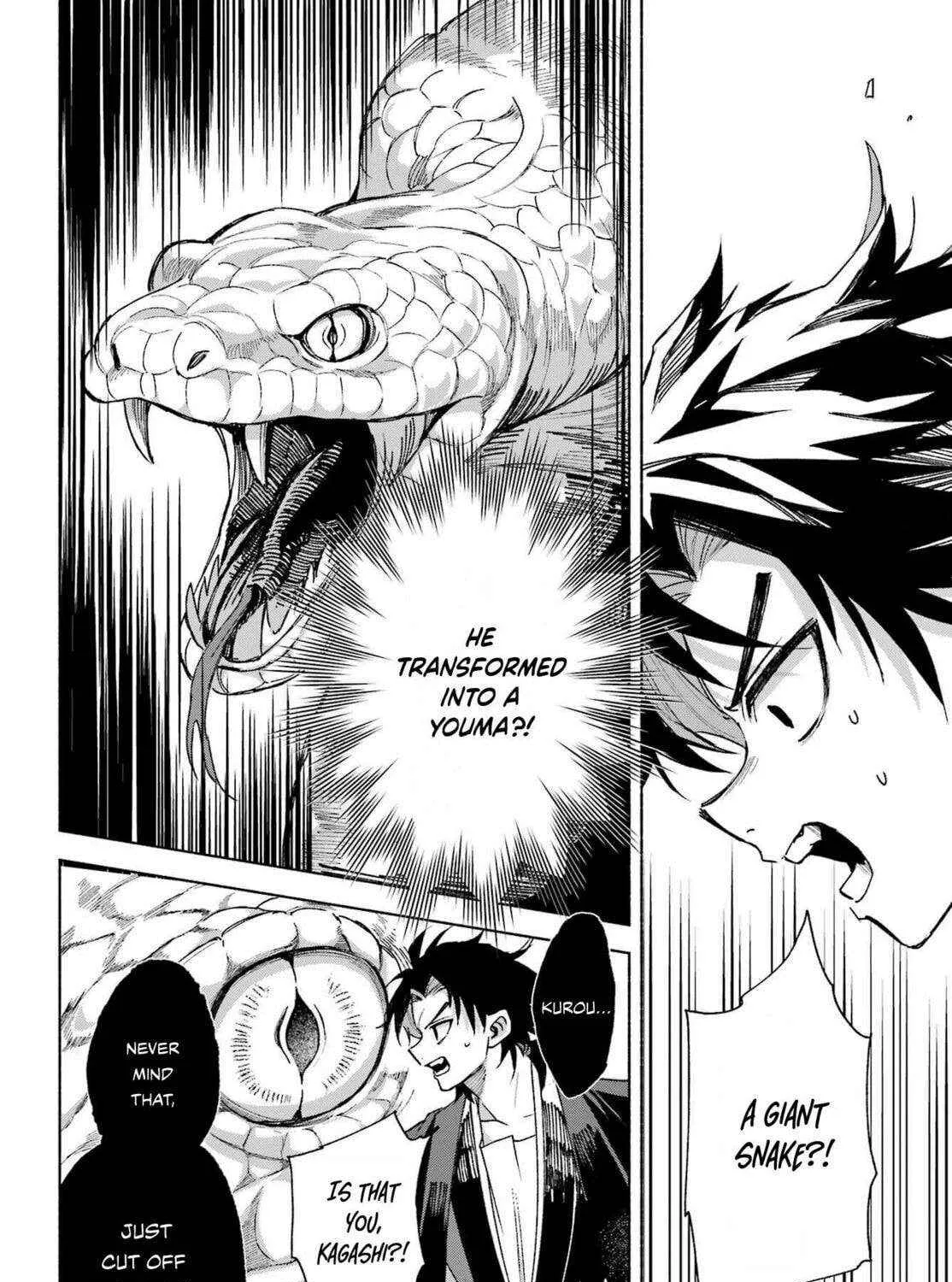 Kyouganeke no Hanayome Chapter 15 page 92 - 