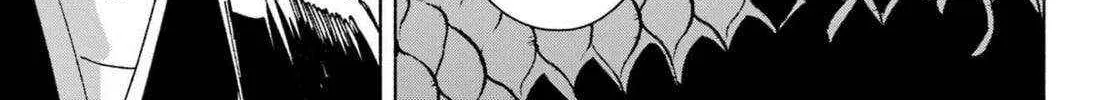 Kyouganeke no Hanayome Chapter 15 page 99 - 